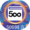 500����v3.1.6 ��׿��