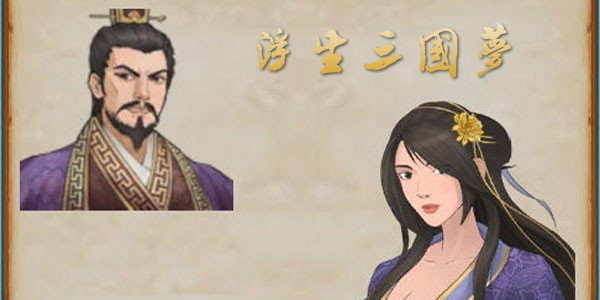 ���������ΰ汾��ȫ-���������ιٷ�/�޸�/�ڹ���