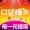 �ڴ�׬��appv1.1.1 ��׿��