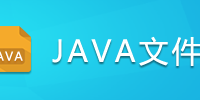 JAVA�ļ�