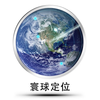 ���λappv0.1.7 ���°�