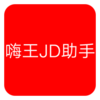 ����JD����v1.2 ��׿��