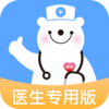 健客医院appv1.9.9 最新版
