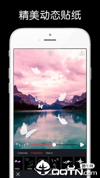 Movepic��׿��v1.6 ��Ѱ�