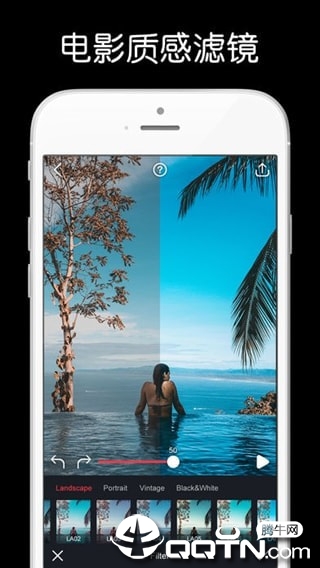 Movepic��׿��v1.6 ��Ѱ�