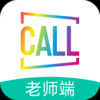 Call����ʦ��v1.0 ��׿��