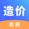 һ����۹���ʦ����v1.0.0 ��׿��