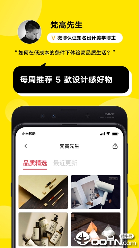 �������ֹٷ��������v7.5.1 ���°�