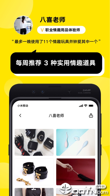 �������ֹٷ��������v7.5.1 ���°�
