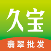 �ñ��鱦����v2.8.5 ��׿��