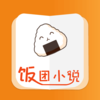 ����С˵v6.3.1 ��׿��