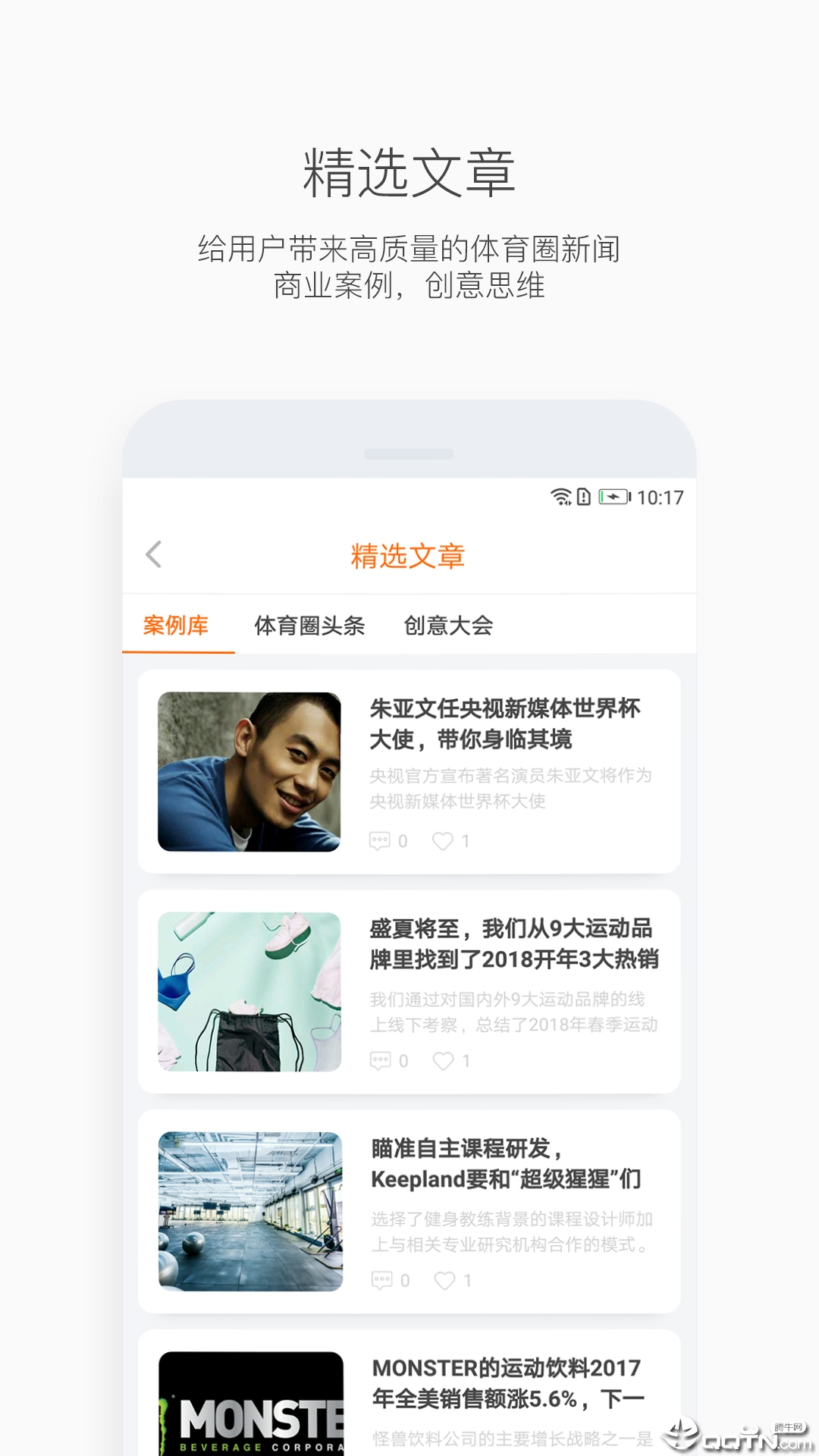 �Ͷ���v3.1.5 ���°�