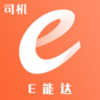 E�ܴ�����v0.0.6 ��׿��