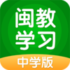 ����ѧϰ��ѧ��appv3.0.9.0 ���°�