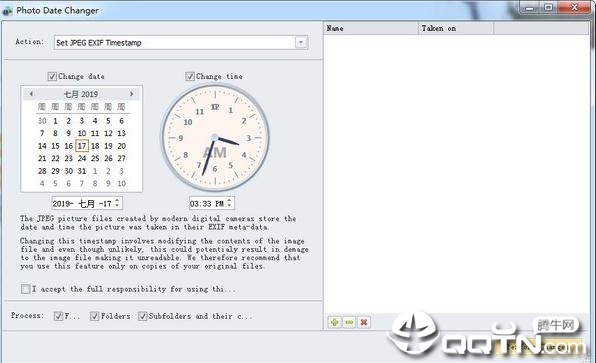 Photo Date Changer��Ƭ�����޸Ĺ���v1.0.9 ��Ѱ�