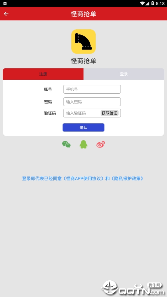 ��������v15.8 ��׿��