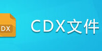 CDX�ļ�