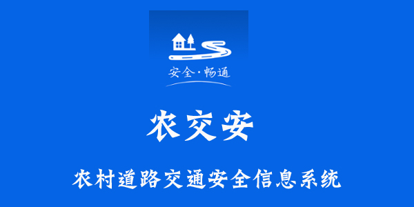 ũ�����ֻ�app����-ũ����app-ũ��������-ũ��������