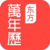 ����������appv3.2.2.0 ���°�