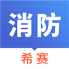 һ����������ʦ����v1.0.0 ��׿��
