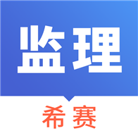 ��Ϣϵͳ����ʦ����v2.8.1 ��׿��