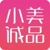 小美诚品appv1.3.0 安卓版