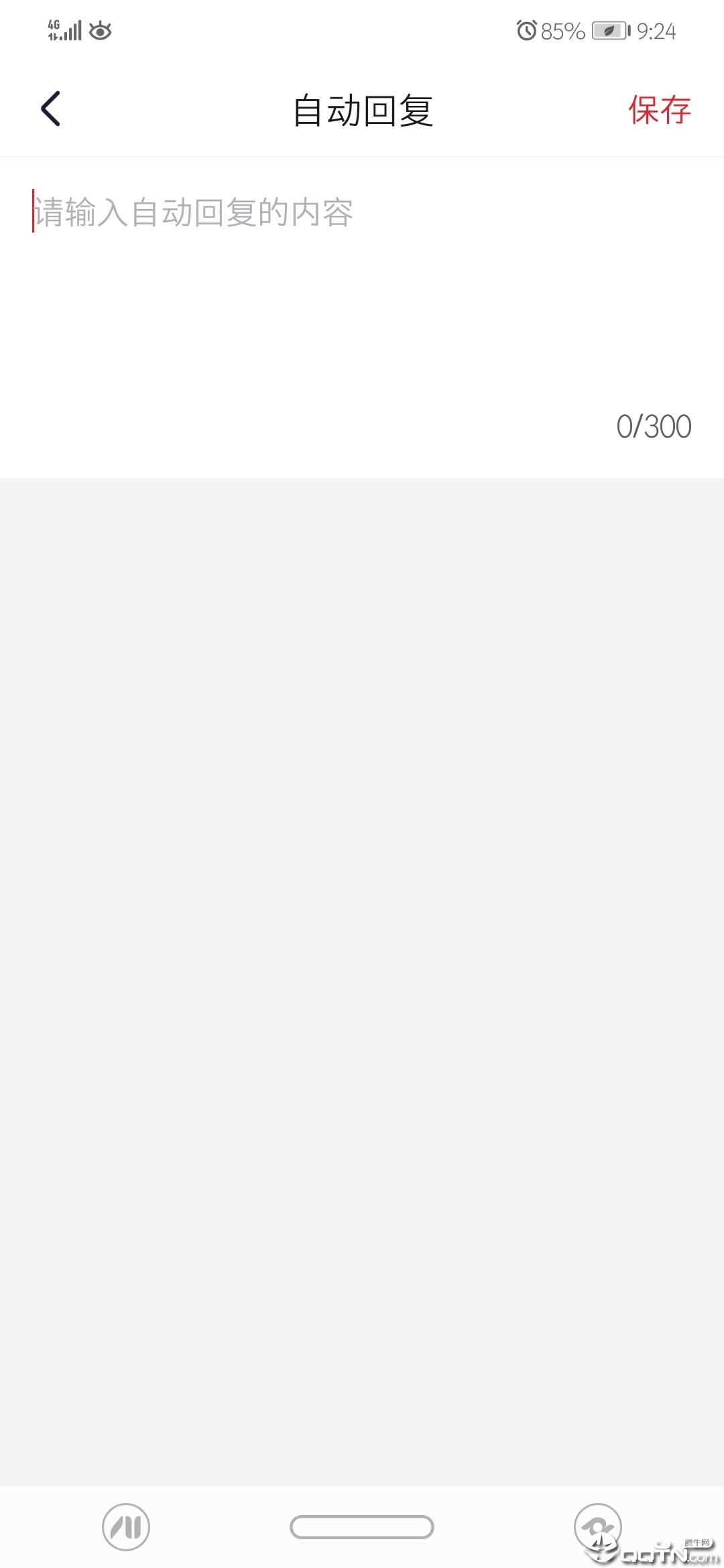 ���ѳ�����v1.0.3 ��׿��