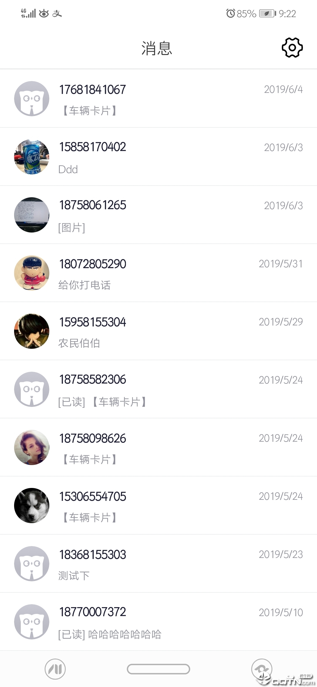 ���ѳ�����v1.0.3 ��׿��