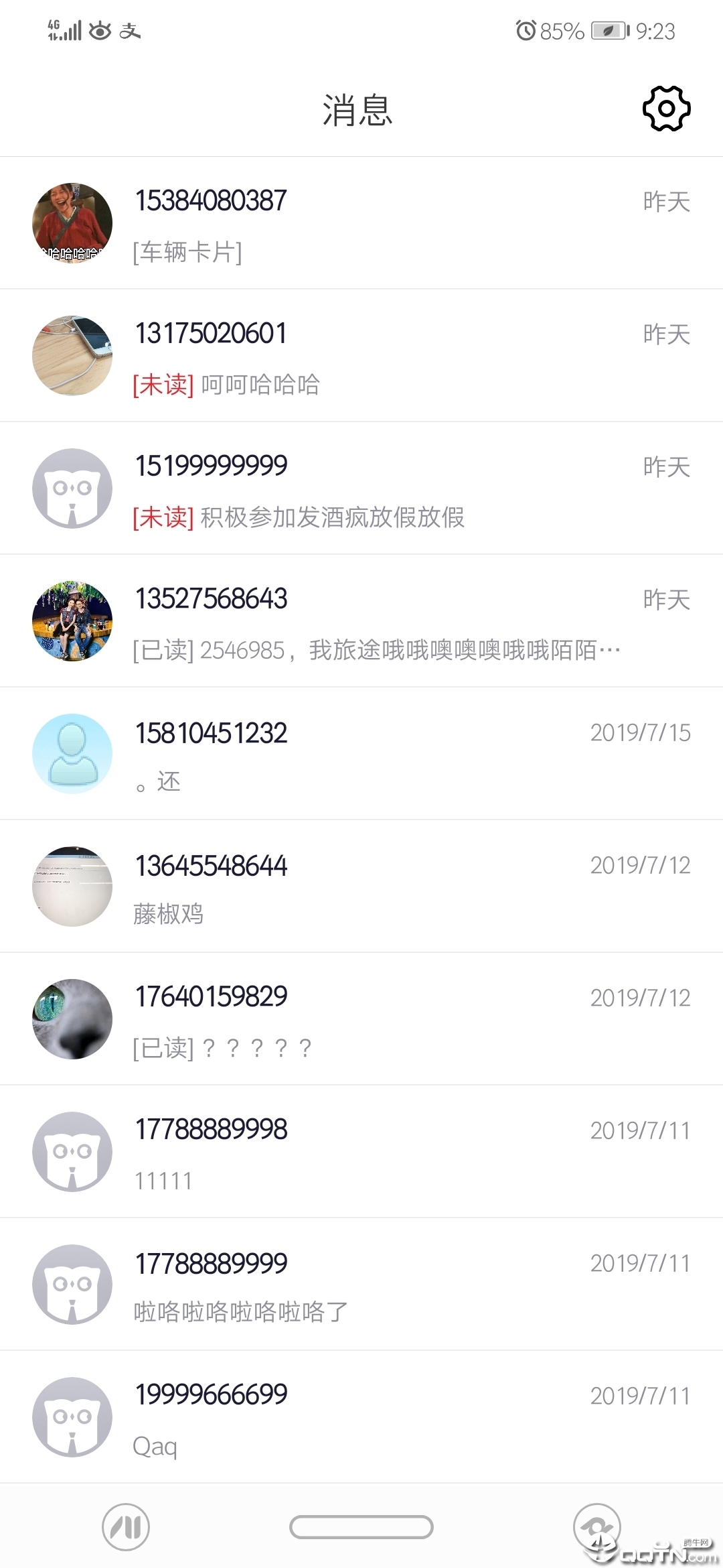 ���ѳ�����v1.0.3 ��׿��