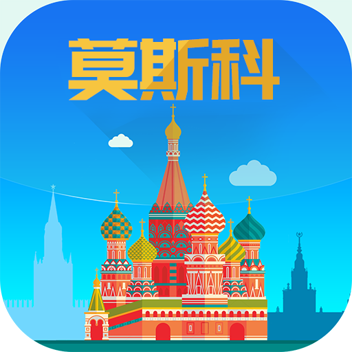 Ī˹�����ι���v2.1.7 ��׿��