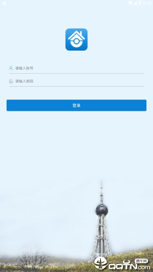 �����ﳾ���v2.0.9 ��׿��