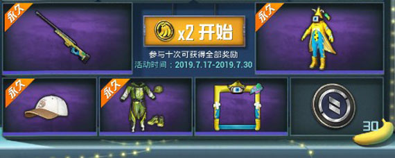 ��ƽ��Ӣ�㽶����ʲô ��ƽ��Ӣ�㽶����ô���