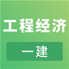 һ�����̾��ÿ���v2.8.9 ��׿��
