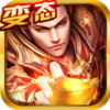 一刀传说超V版v1.0.0 安卓版