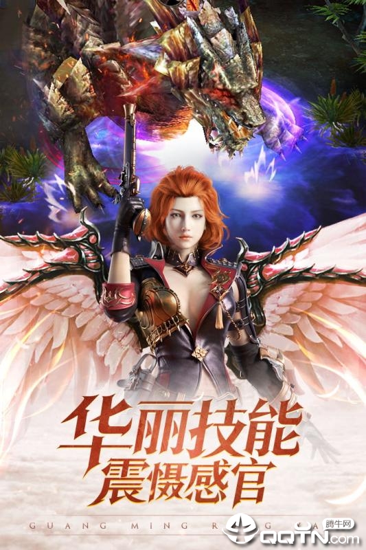 红警坦克九游版 红警坦克九游版