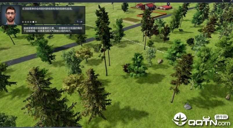 农场经理2018六项修改器v1.0 MrAntiFun版