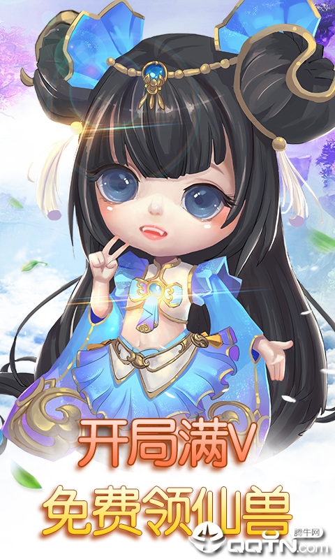 �����λ���V��v1.0.0.1 ��׿��