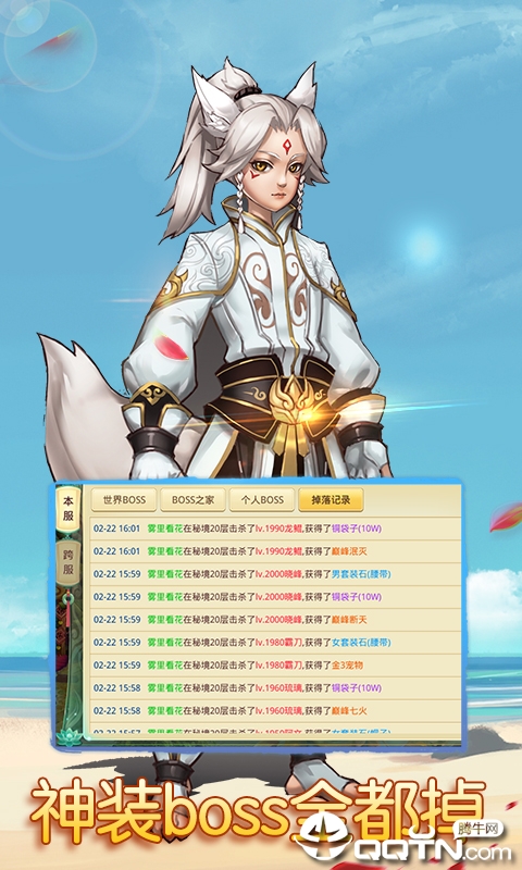 �����λ���V��v1.0.0.1 ��׿��