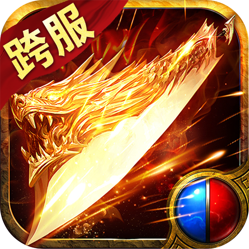 ����籩h5v1.0.0 ��׿��