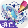 ��ɫ����appv1.3 ���°�
