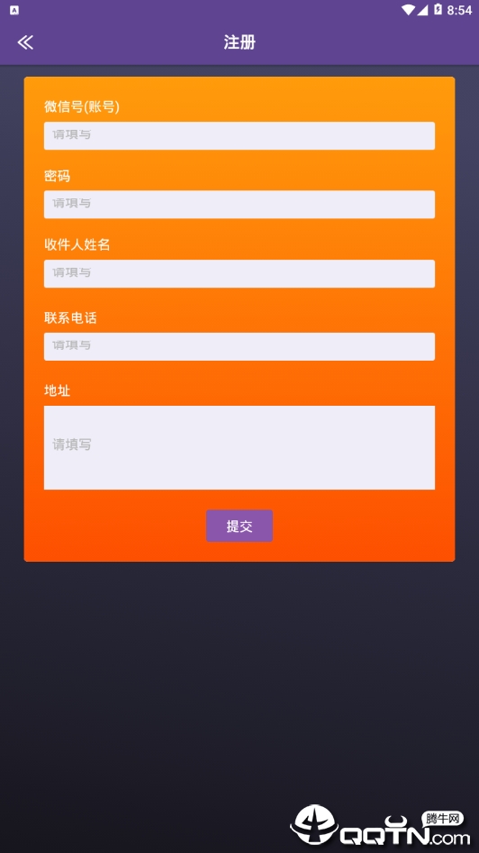 ��������v1.0.0 ��׿��