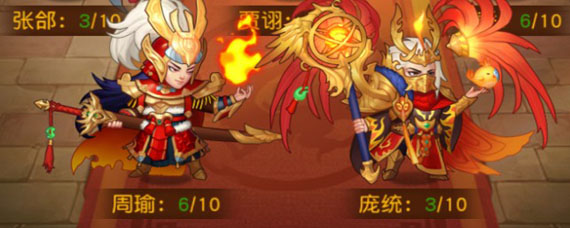 ����Ӣ��¼�佫��ô���� ����Ӣ��¼�佫���乥��