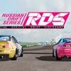 RDS�ٷ�Ư����Ϸ����������v109 Build45 CODEX��