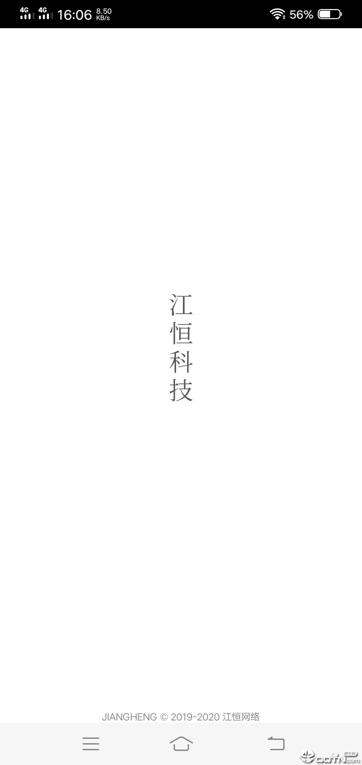 ���ֱ���3.0����v1.0 ��׿��