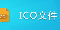 ICO�ļ�