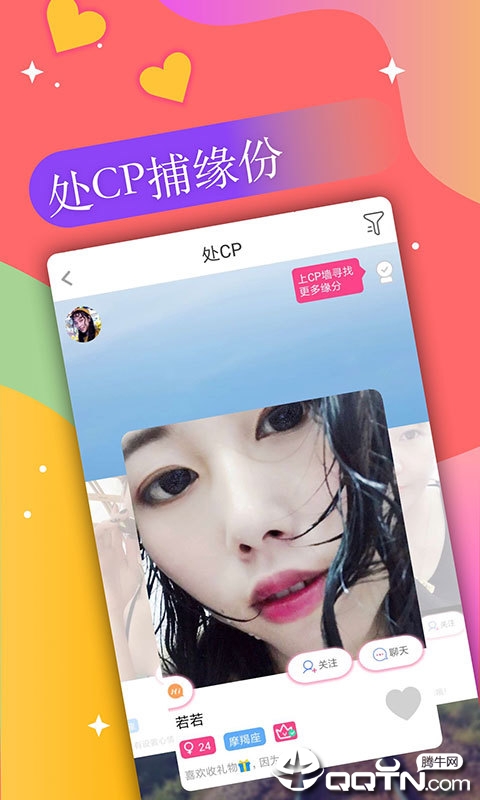 ����v2.1.5 �ٷ���