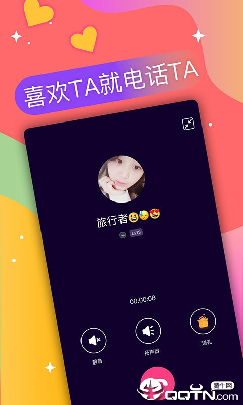 ����v2.1.5 �ٷ���