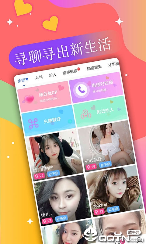 ����v2.1.5 �ٷ���