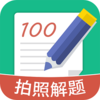 ��ҵ�𰸰���appv1.0.6 �ٷ���