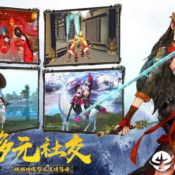 天剑歌 天剑歌